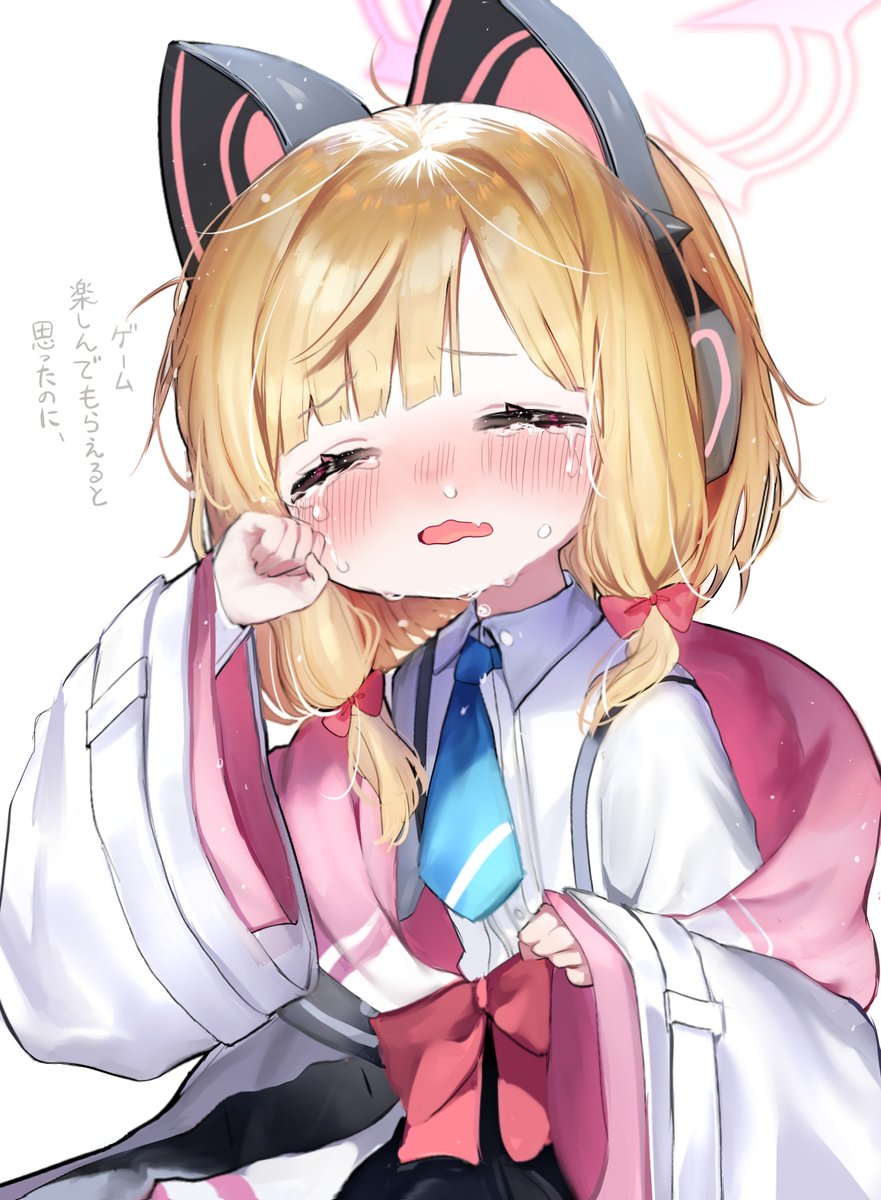 夏うに tweet media