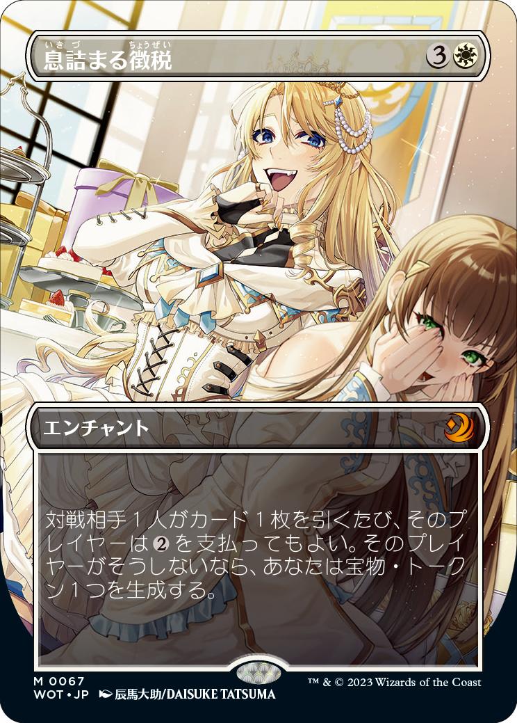まだがす/宇水U氏🟡 tweet media