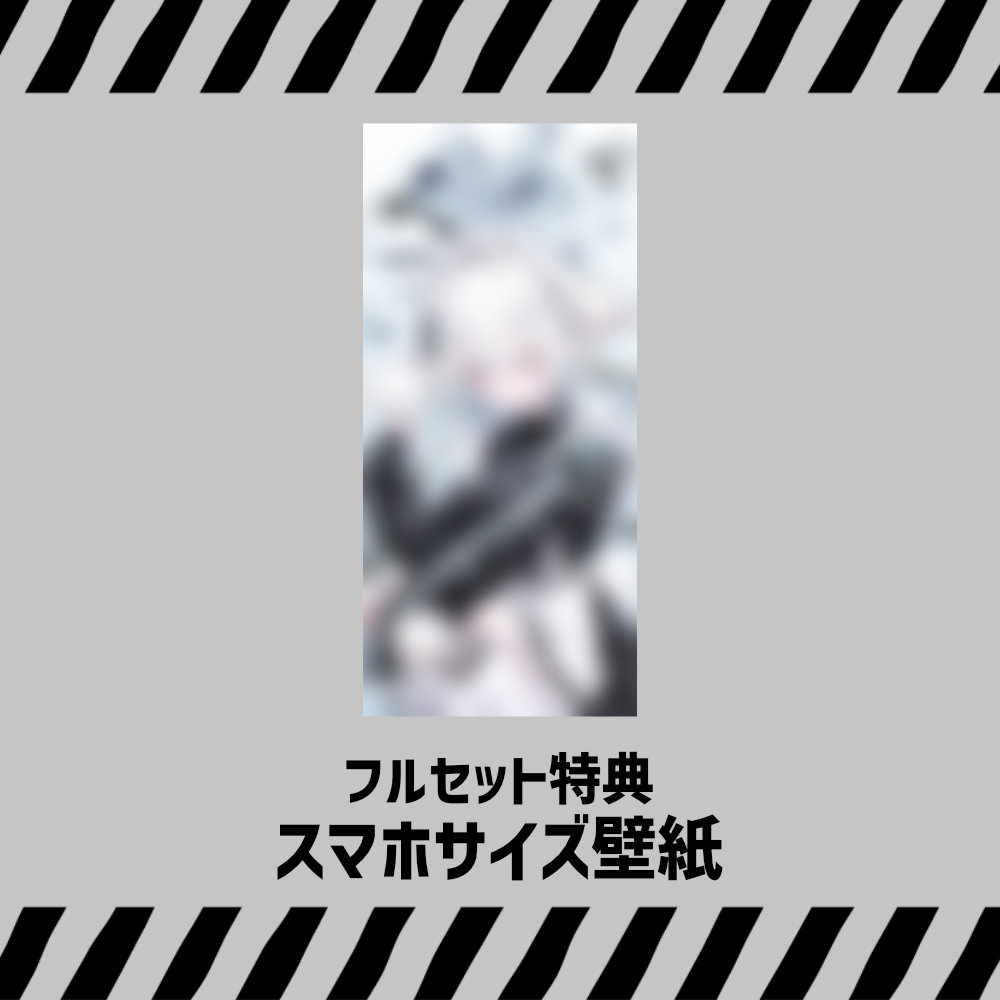 羽衣まよ✖️🤍 tweet media