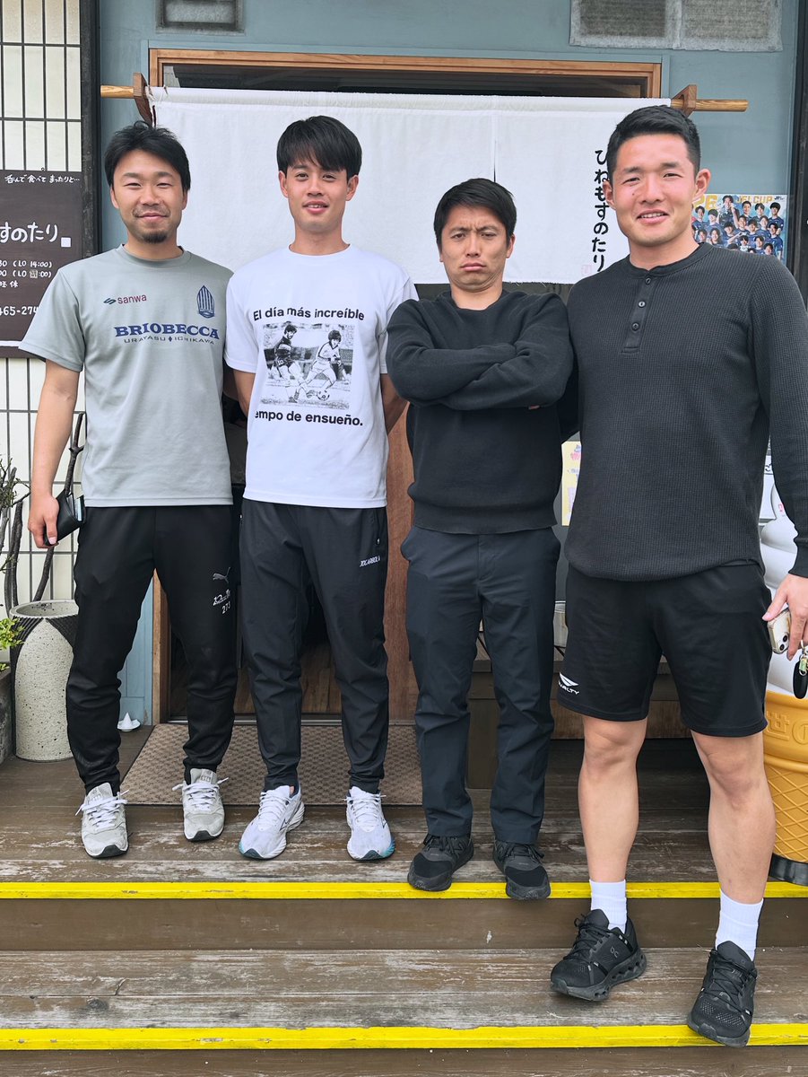 ひねもすのたり tweet media