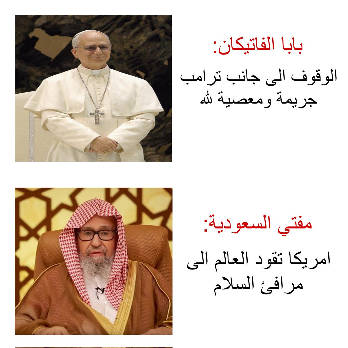 𝗢𝘂𝘁 𝗢𝗳 𝗖𝗼𝗻𝘁𝗲𝘅𝘁 السُنة tweet media