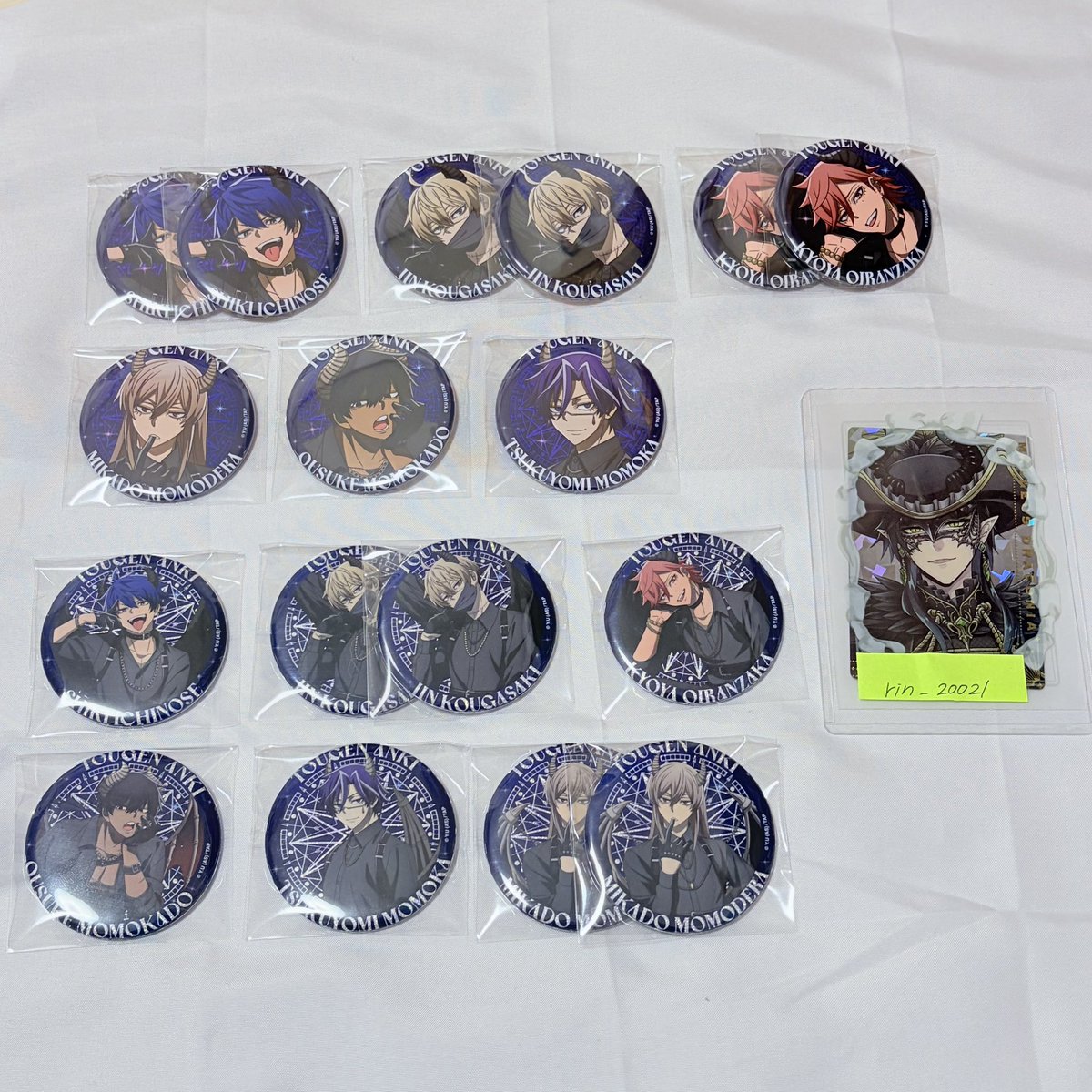 Rin@返信遅め tweet media