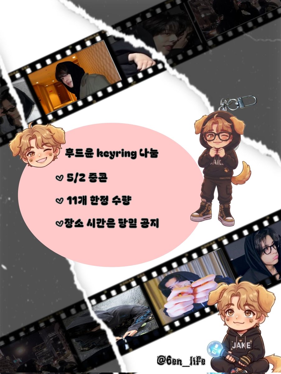 𝑴𝒊𝒍𝒌🐶(중콘 f4) tweet media