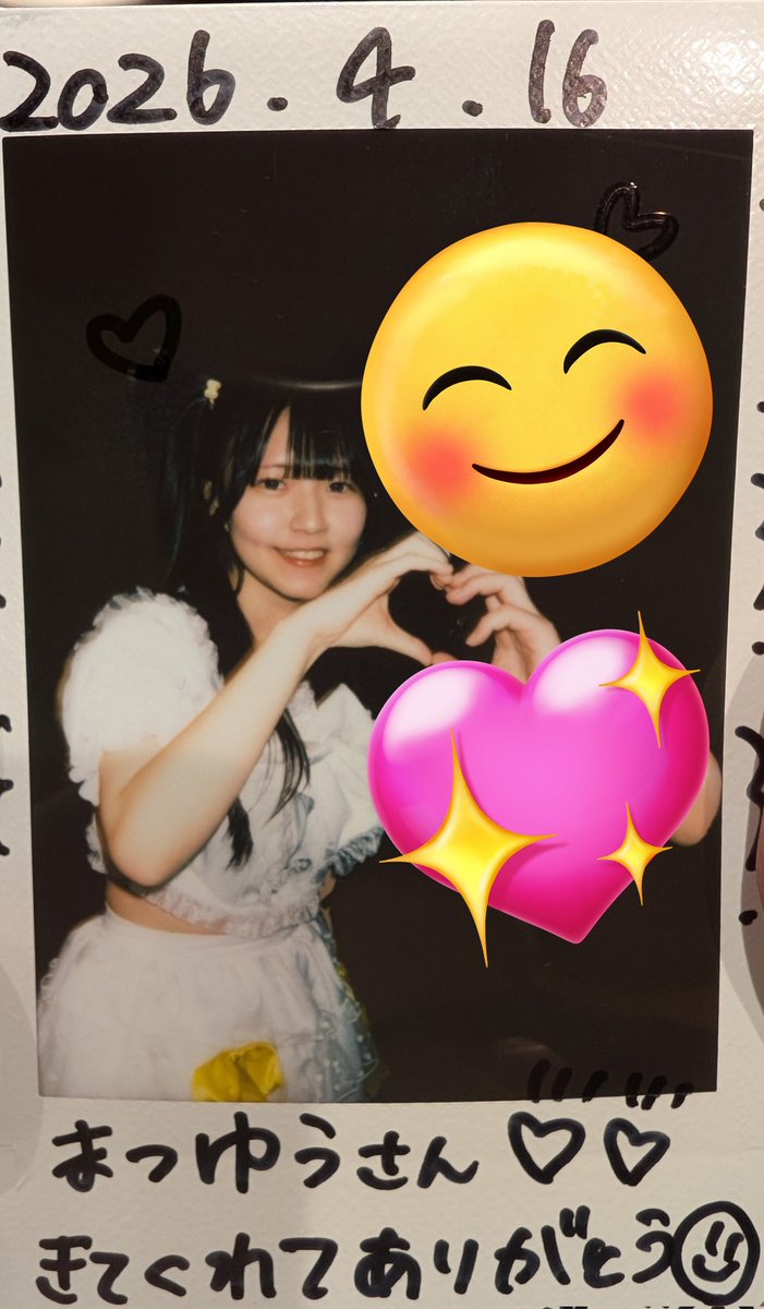 matsuyuu1111's tweet photo. #甘寧ゆな
#Blueme
初めましてのBluemeのゆなちゃん https://t.co/CFH4hDNIvL