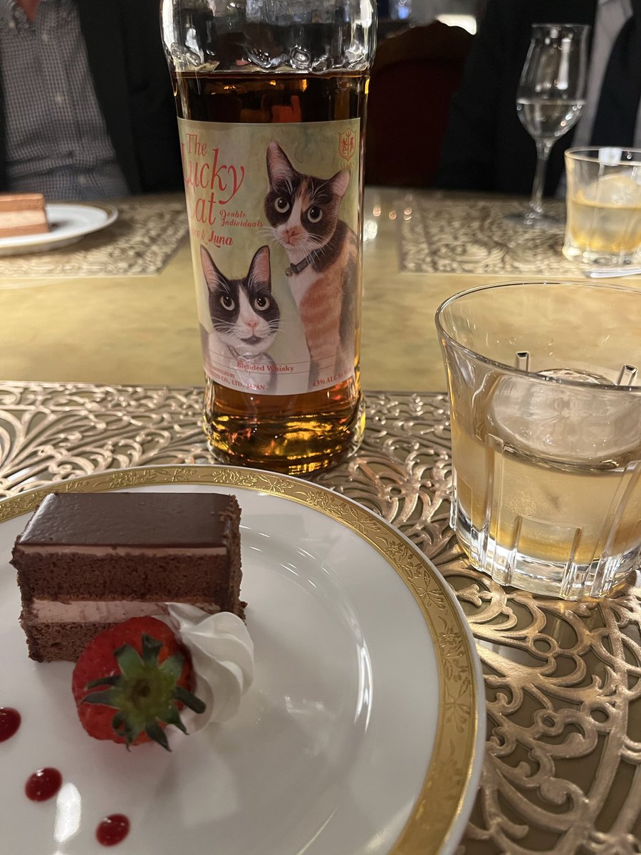 本坊 和人 | Kazuto Hombo tweet media