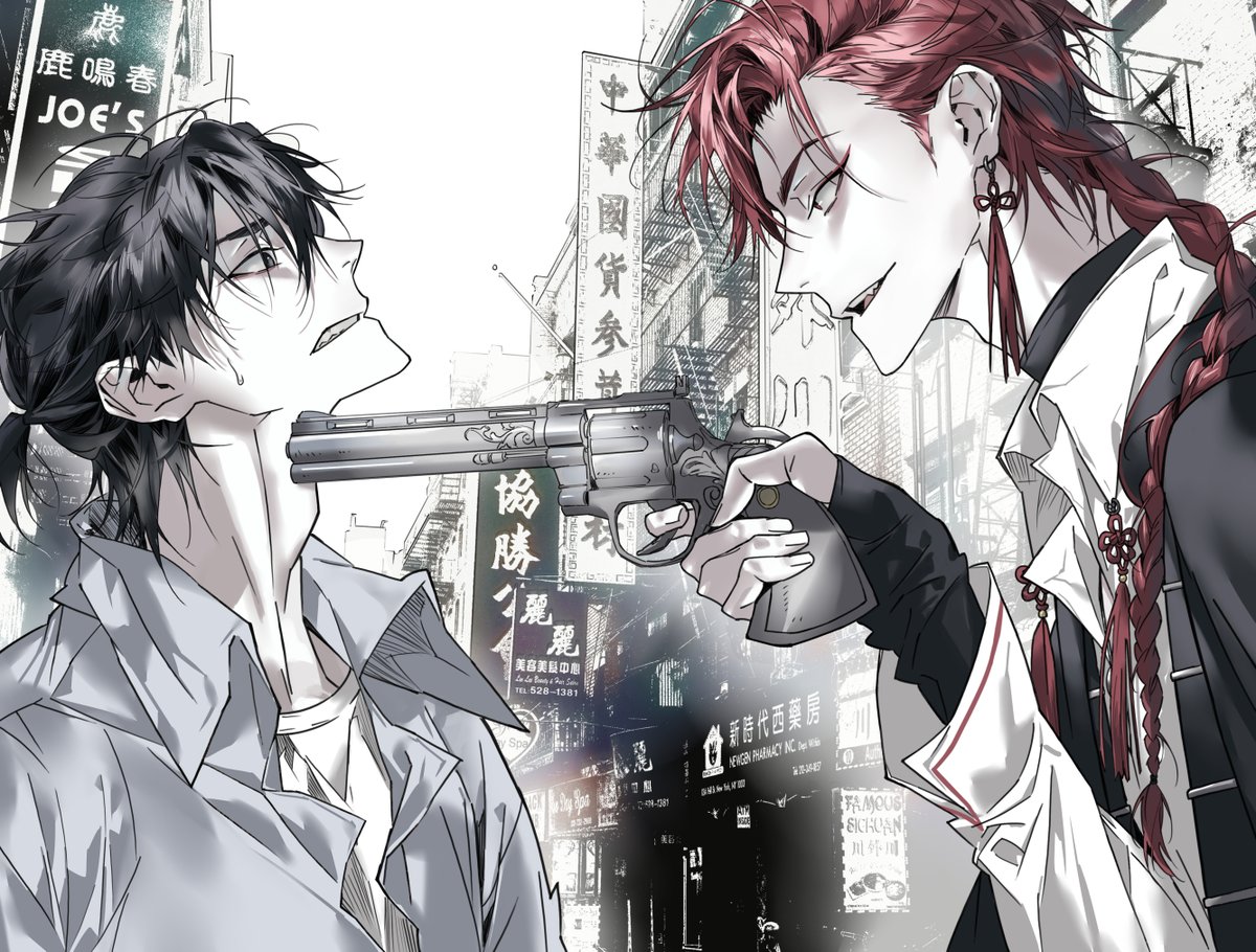 WS☆ tweet media