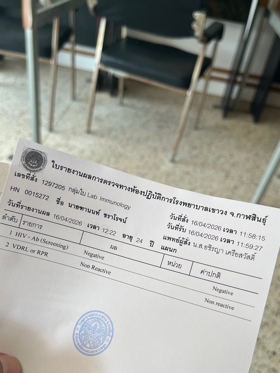 NtranonT's tweet photo. ต��วจทุกๆ6เดือน save sex✅ https://t.co/5uSJ3LLvdD
