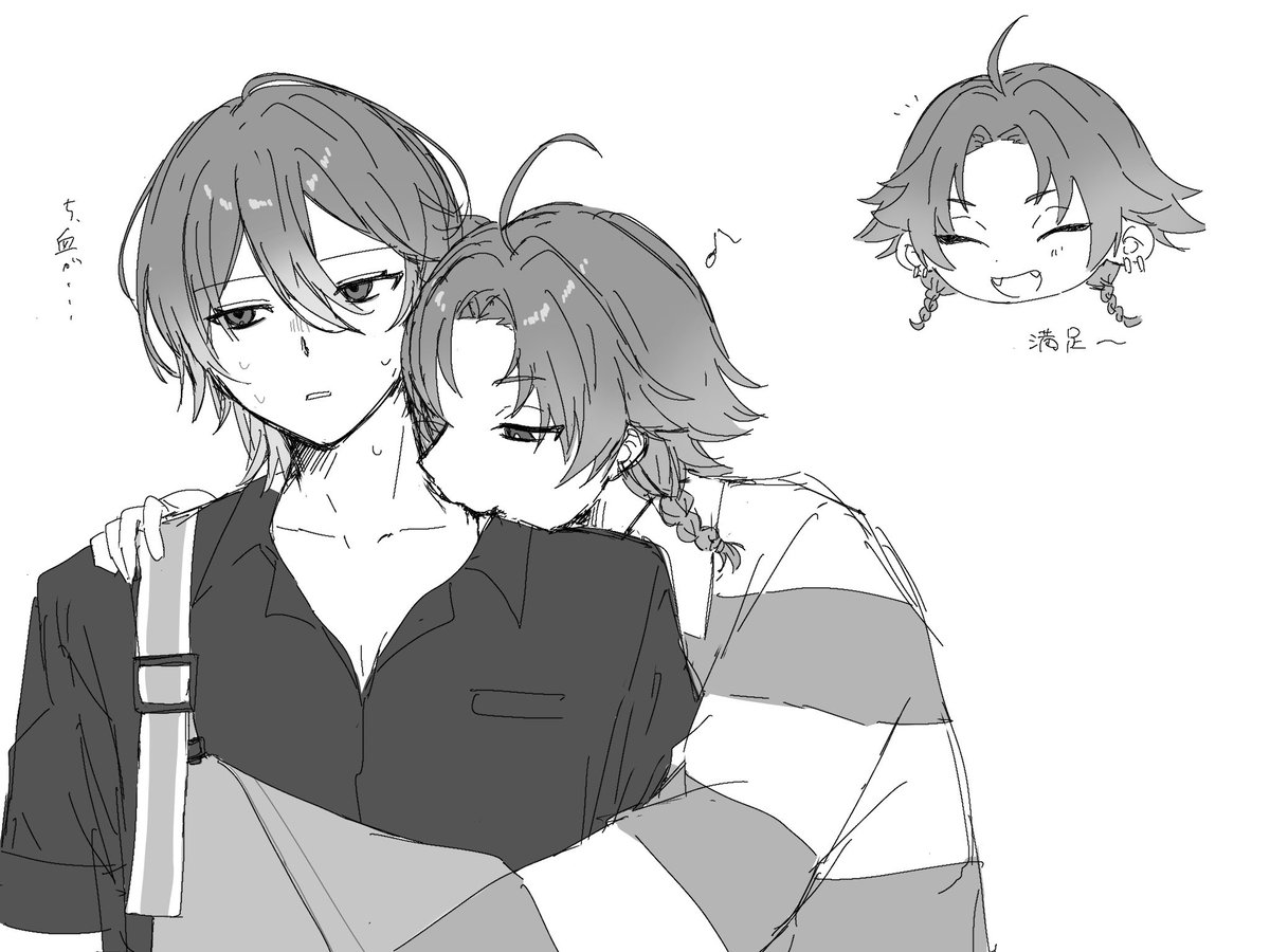 さみだれ (@samidare_th) / Posts / X
