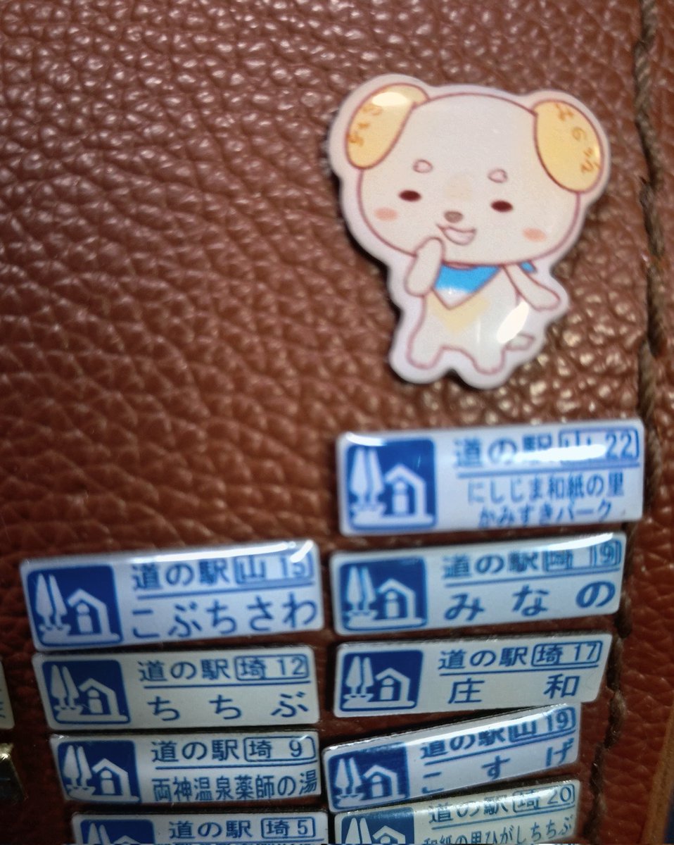 BORA_Mugil's tweet photo. 小淵沢まで行ったのに韮崎の道の駅に寄ってくるの忘れてた https://t.co/YNYKXiG3el