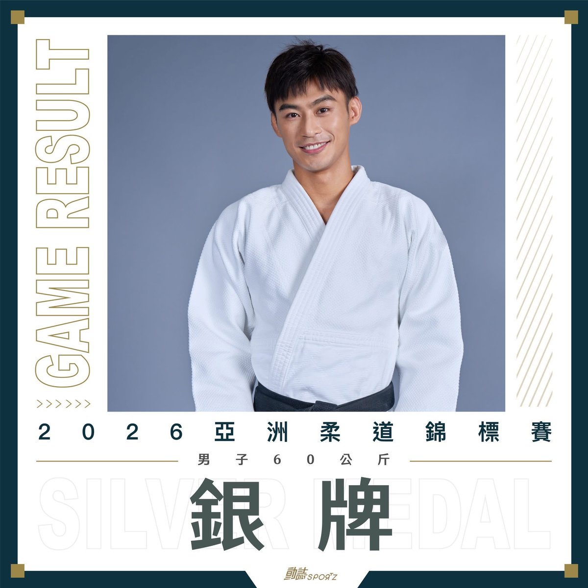 Winosaur tweet media