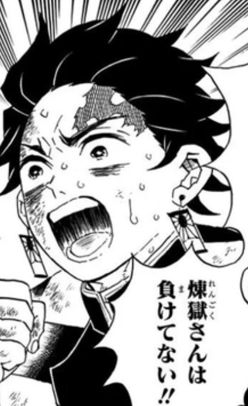 まれい/MaRei tweet media