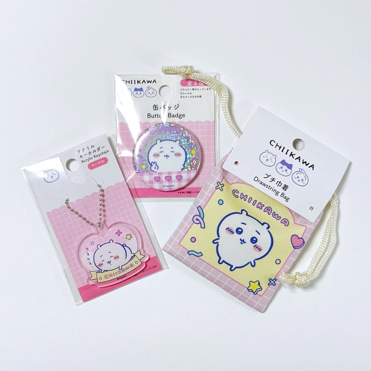 ダイソーの『ちいかわ』グッズもうないだろうなあって思ってたけど寄っ