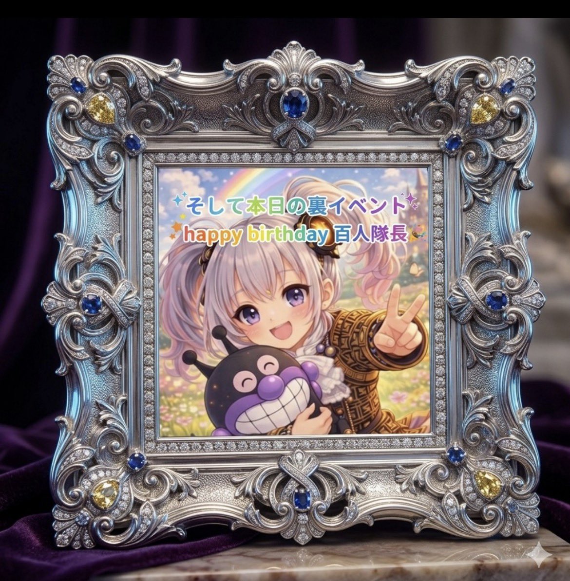 百人隊長｜百戦錬磨のリアルプレイヤー tweet media