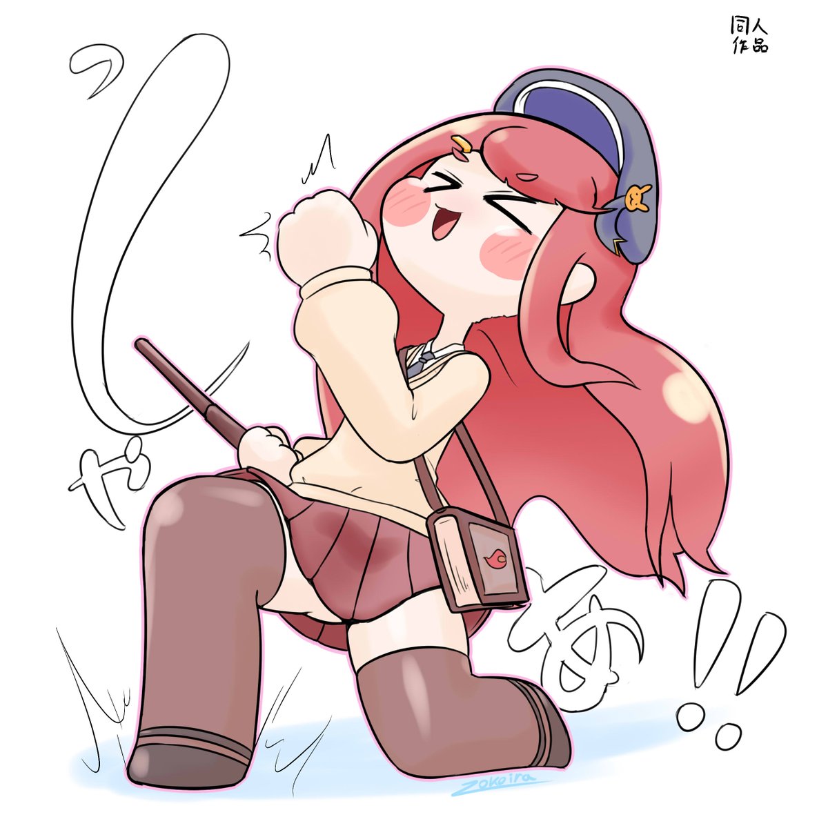 #トリッカル #트릭컬
勝利モーションの全力過ぎるガッツポーズが面白いパンオタク、エシュール 