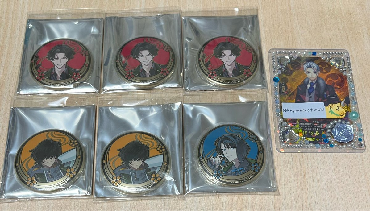 ねこかっぱ tweet media