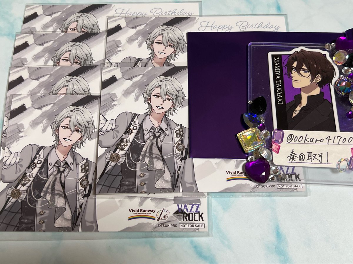 奏@取引 tweet media