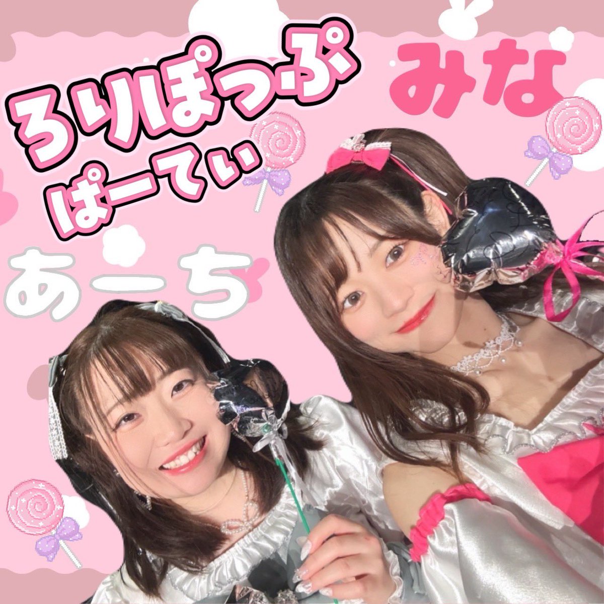 ❤️9×9💙 tweet media