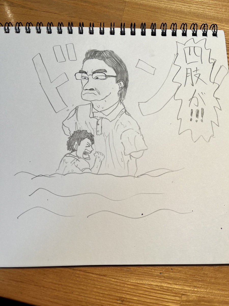 ニコニコテス浪 tweet media