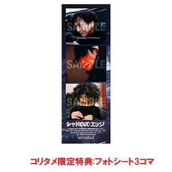 韓流&華流&タイSHOP コリタメドットコム tweet media
