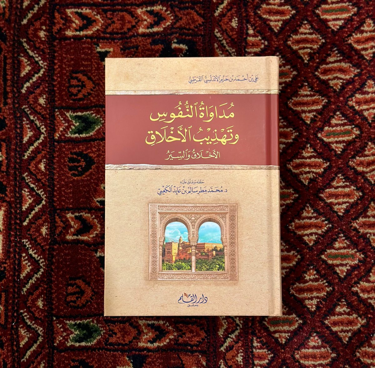 محمد عبدالمحسن المدلج tweet media