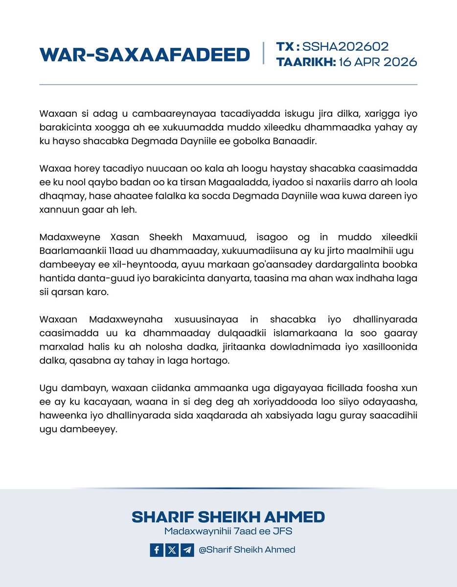 Sharif Sheikh Ahmed tweet media