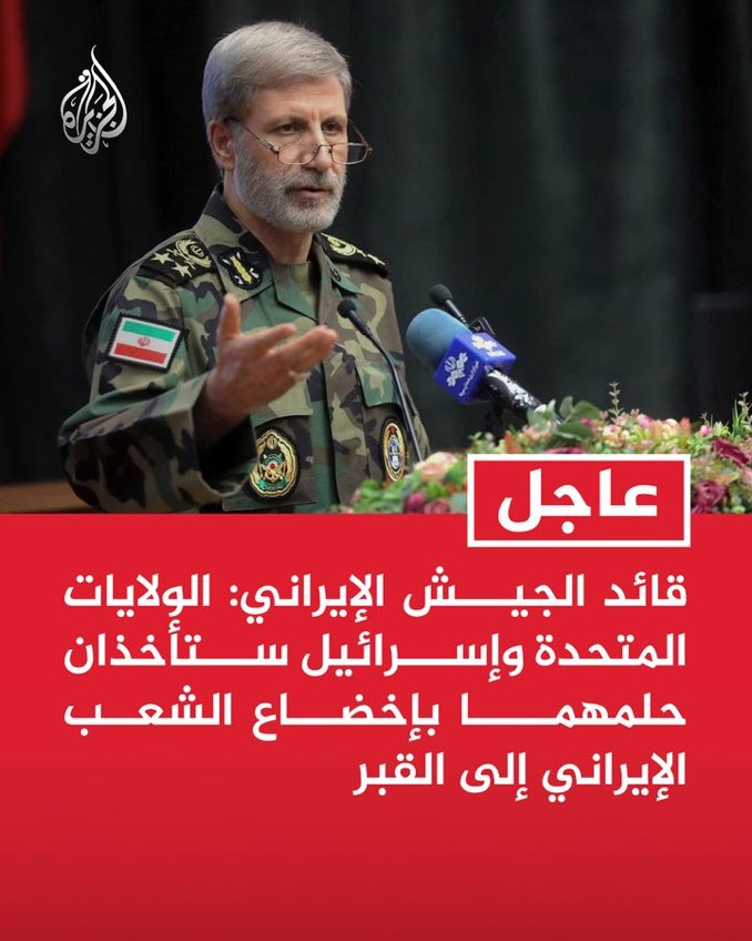 جمال سلطان tweet media