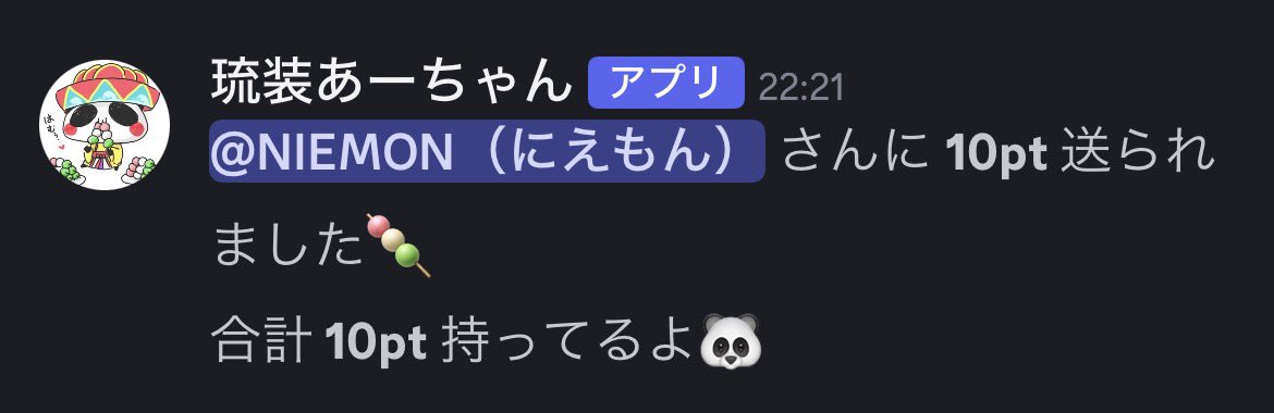 クイナ🌺 tweet media