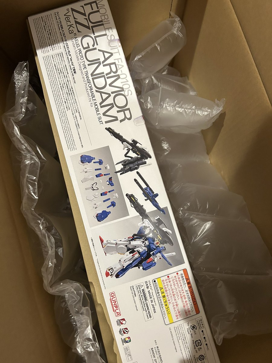 買える機会に恵まれたので🤗

まずは2月に買ったやつをサクッと部分塗装で作ります😆😆