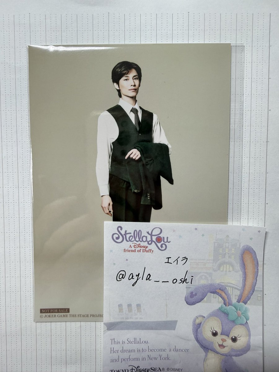 エイラ tweet media