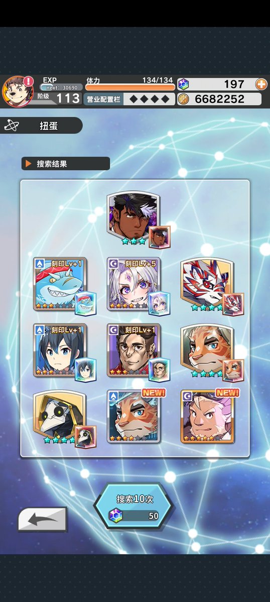 梅拉德Mallards tweet media