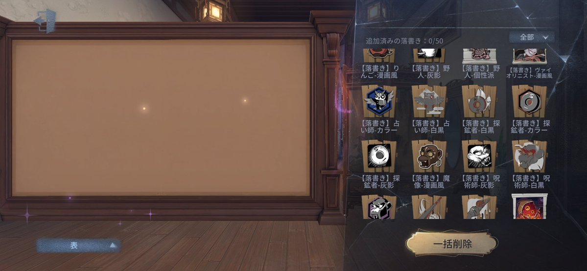 くろ🐈‍⬛ゆい@ tweet media