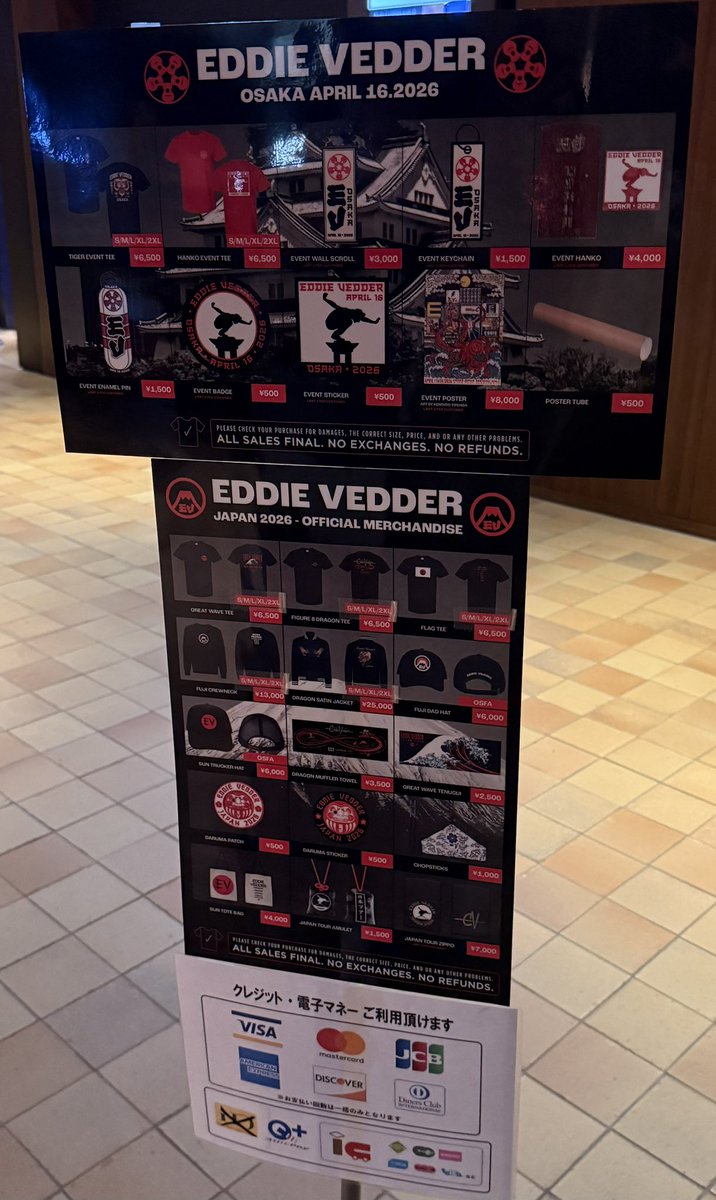 Eddie Vedder, 2026-04-16, フェスティバルホール, 16k

Dead Man, Just breath, Drifting, Immortality, I'm Open, Wishlist, Better Man, Porchに加えてCorduroyやCan't Keep、Around the Bendを一人で演奏できることに衝撃を受けた

Guaranteedも聴けて幸せ！

名古屋と異なる選曲、京都も楽しみ！