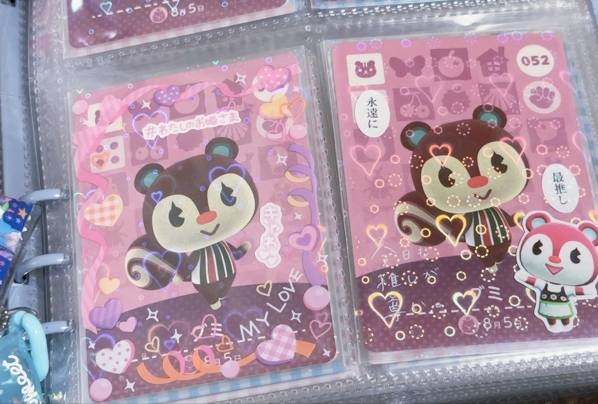 𝕞𝕒𝕣𝕚𝕟🍒 tweet media