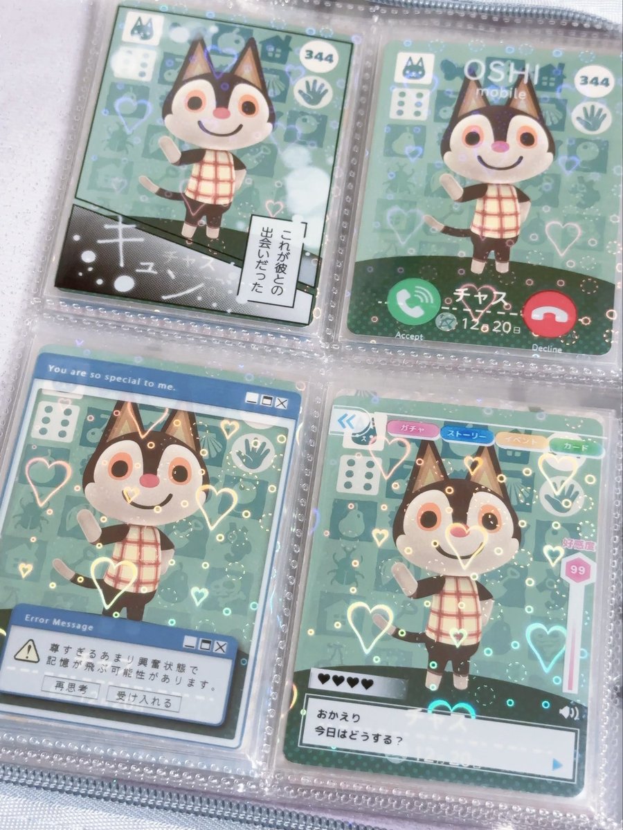 𝕞𝕒𝕣𝕚𝕟🍒 tweet media