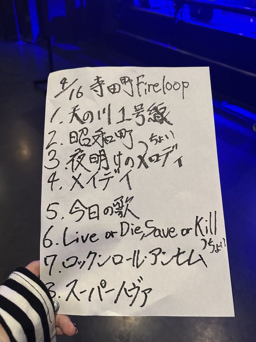 みそにこみ tweet media