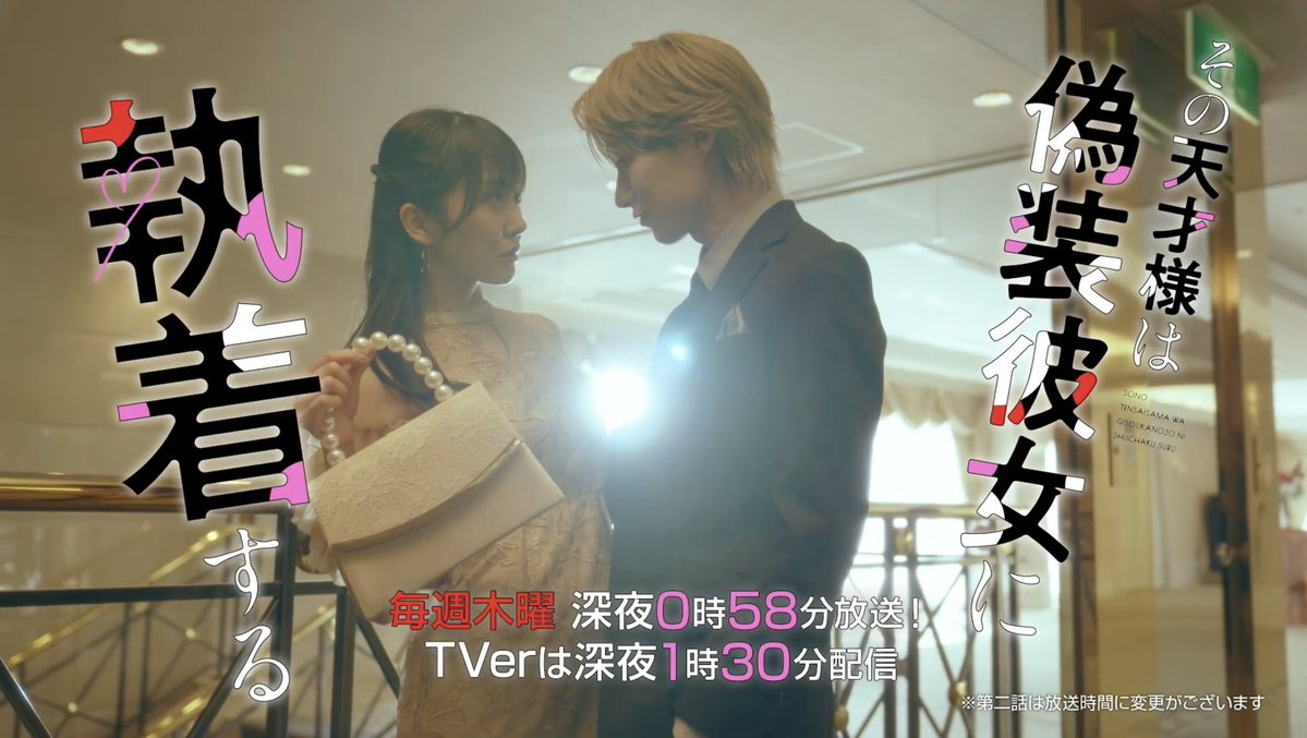 ぺぺぺ！！！🌪️ tweet media