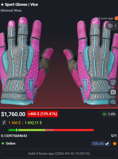 p1eak - Buying Skins tweet media