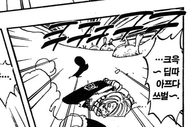 리자레 tweet media