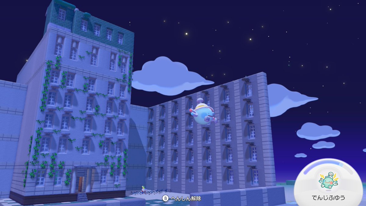 Ⓜ︎ℹ︎Ⓜ︎ℹ︎ tweet media