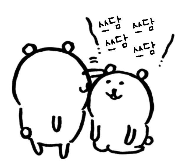 쵝오당도싱싱라즈벨໒꒱ tweet media