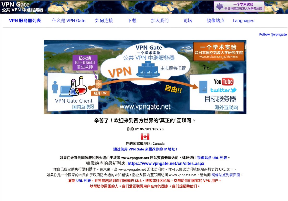 星野ふじ tweet media