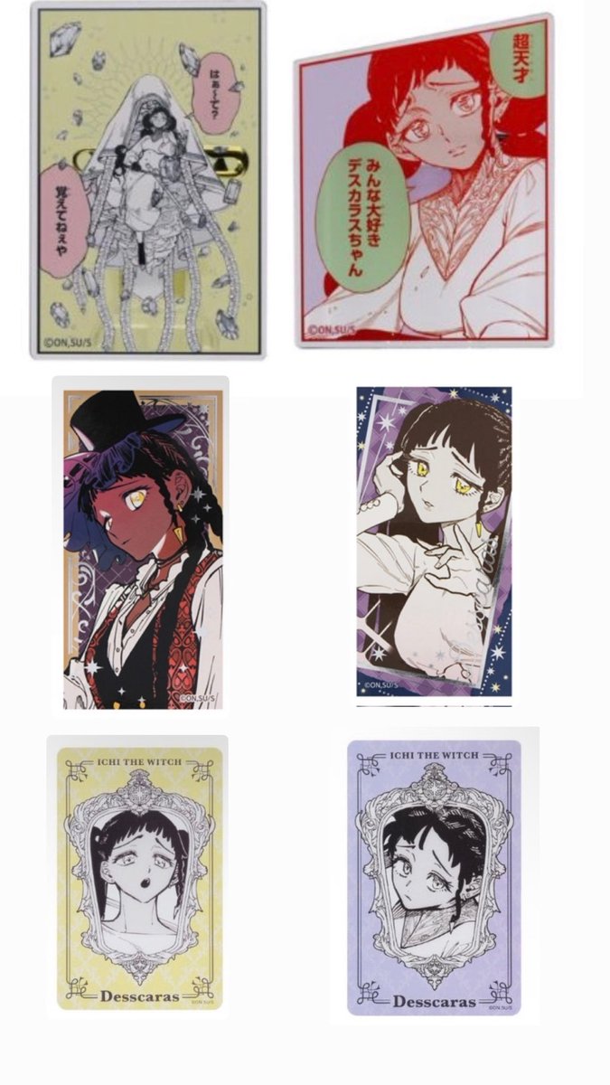 ケイ@取引垢 tweet media