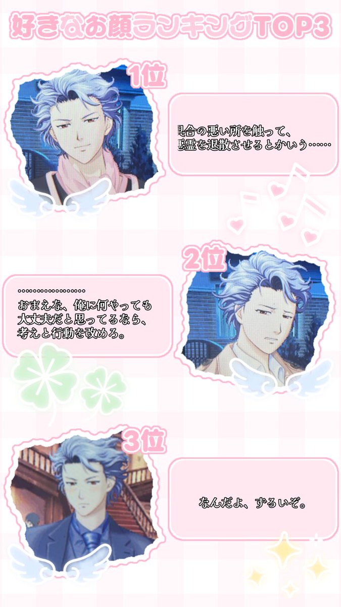 ‎‎𖦹‎ tweet media