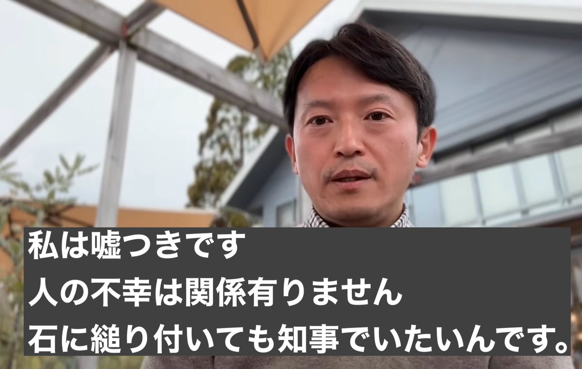 manabe01 tweet media