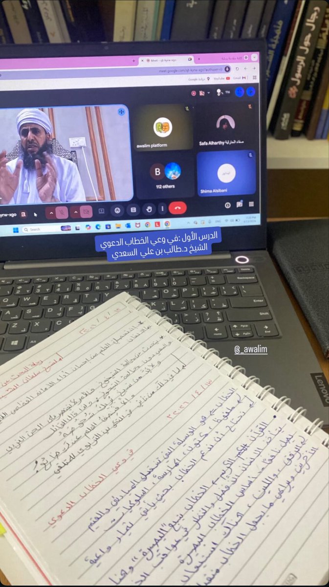 عوالم tweet media