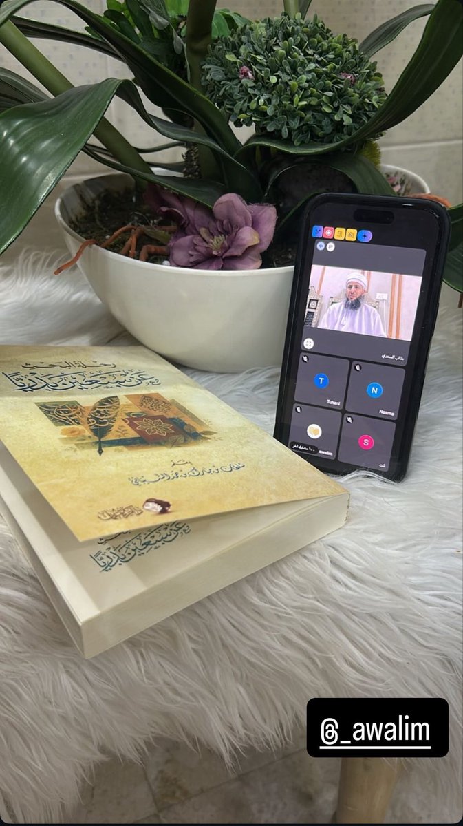 عوالم tweet media