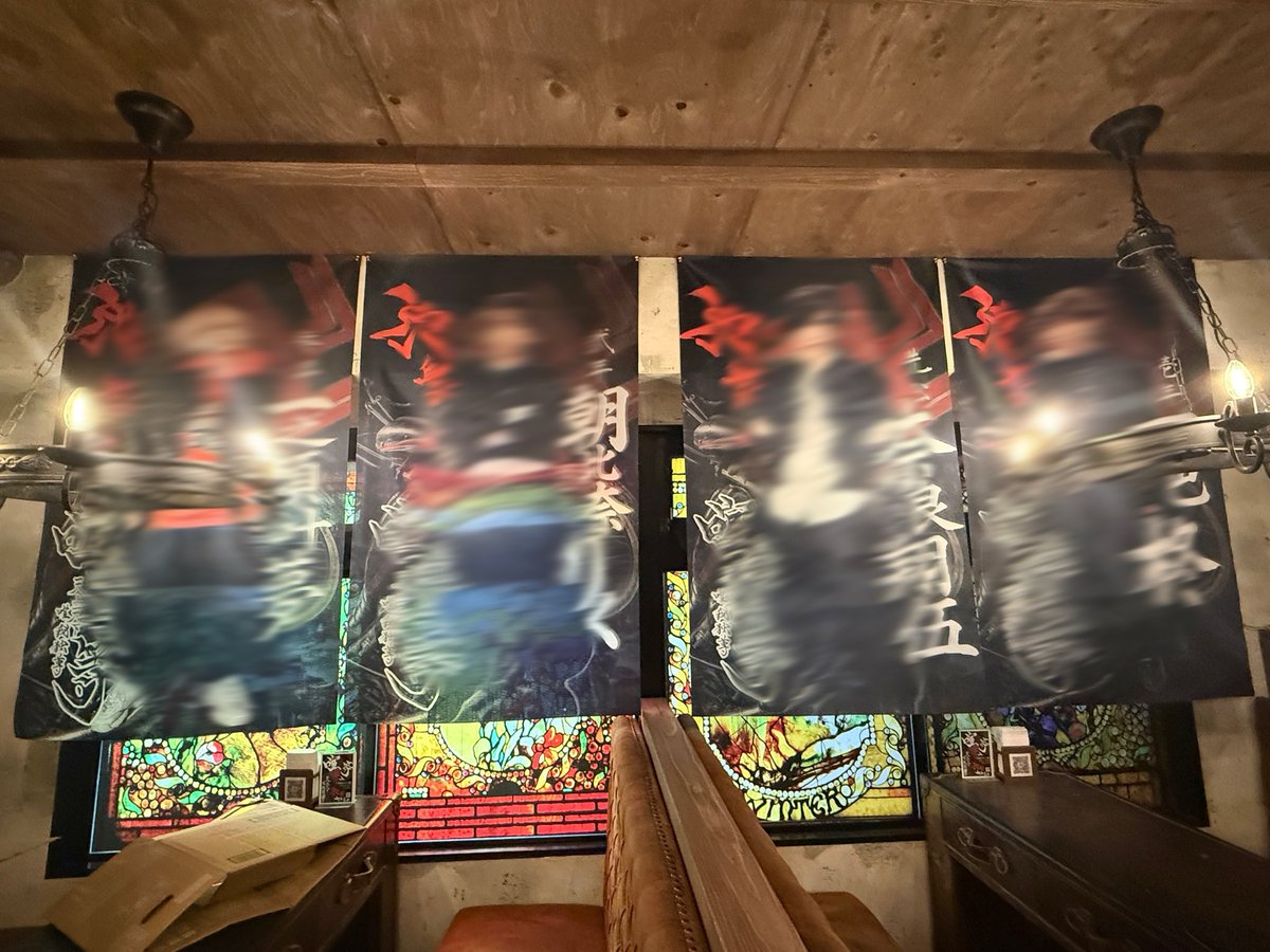 あさってしあさってはイベントだよー卍
世界に一つだけのタペストリーも是非ゲットしてね卍卍