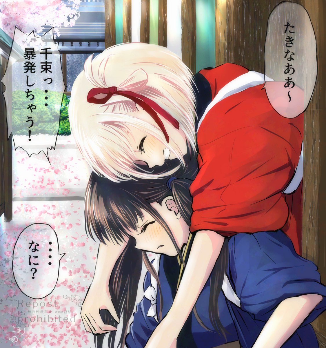 こまり tweet media