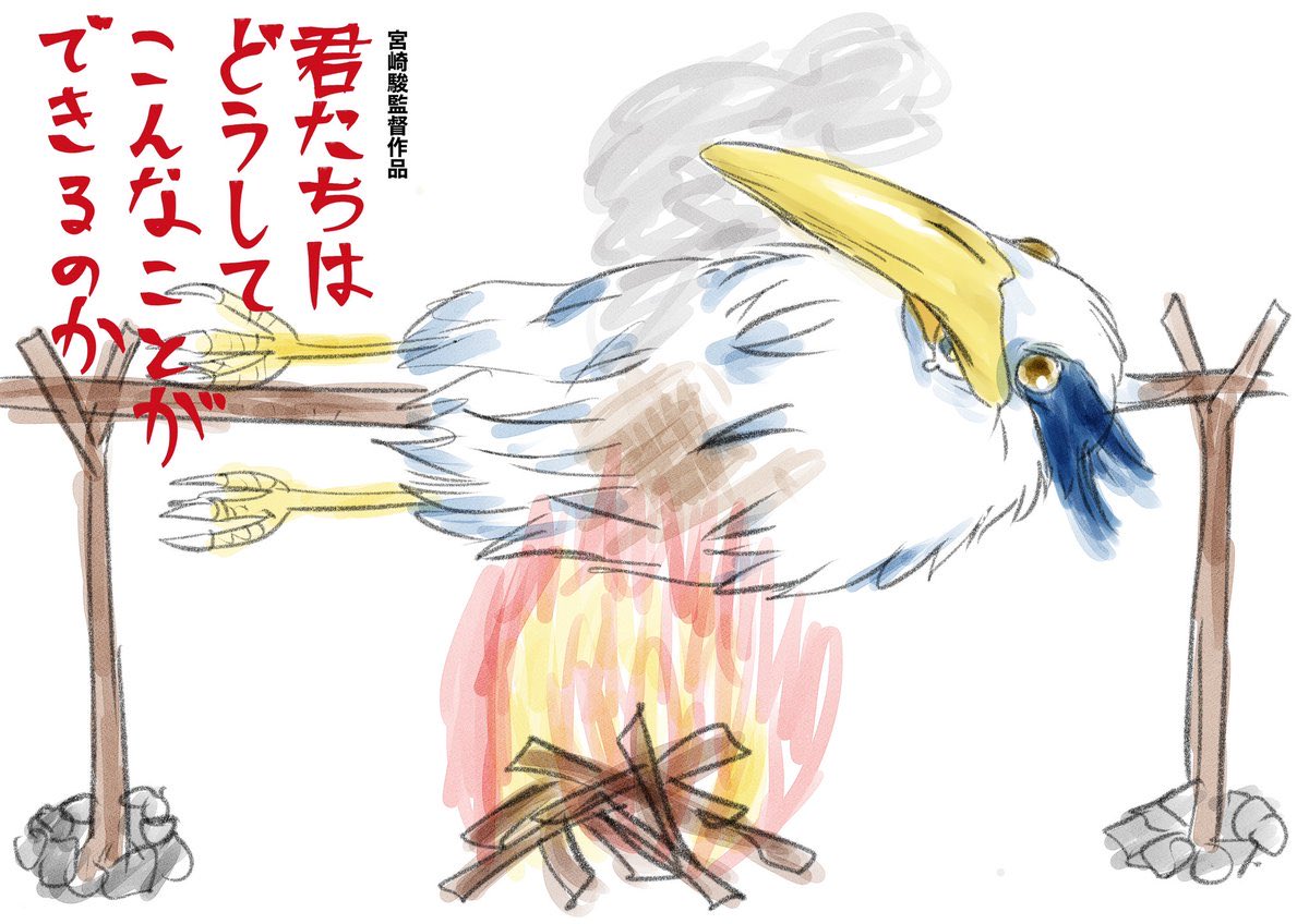 Gph@外資製薬開発マン💊 tweet media