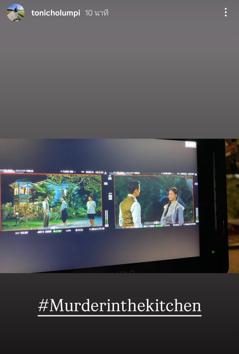 EngfaThangjai's tweet image. ชอบคอสตูมจัง อิงอิงเหมาะกับละครพีเรียดนะ
ดูเวลาในมอนิเตอร์ 20:41 น. ยังถ่ายอยู่
ส่งกำลังใจให้คนเก่งน้าา 🎬✌🏻🤍

#สัญญาฆาตกรรม
#MurderInTheKitchen
#อิงฟ้ามหาชน #EngfaWaraha